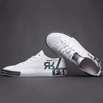 Mens shoes 2020 new summer leather casual sneakers Korean version trendy breathable all-match white shoes mens sports and leisure