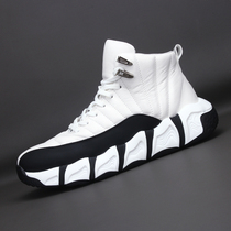 2021 winter new cotton high-top shoes Korean version trendy shell shoes mens sports casual short boots warm thick-soled shoes