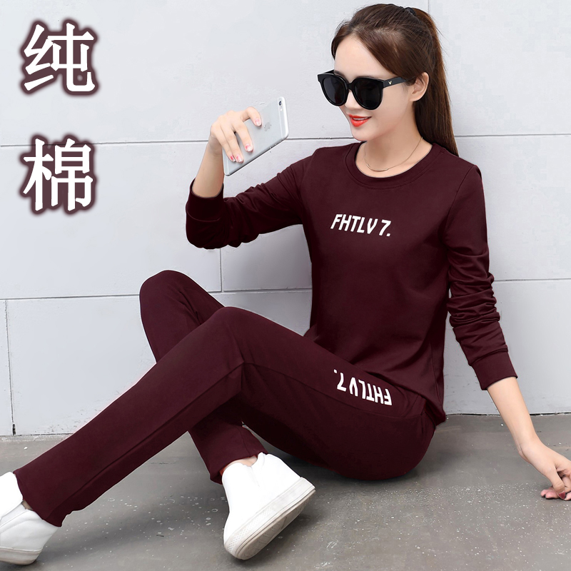 Sports Suit Women Spring Autumn Season 2022 New Pure Cotton Casual Wear Long Sleeve Long Pants Fall Fashion Summer Two Sets