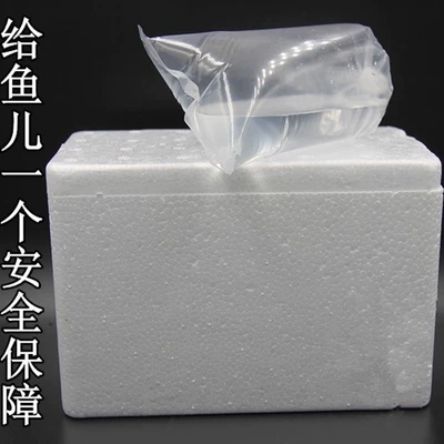 Foam Box Transport Insulated Warm Baby Aquatic Living Tropical Fish Ornamental Fish Shrimp Shrimp Spirits Aquarium