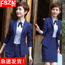 Autumn and winter New suit suit suit women fashion temperament professional wear white collar business hotel formal beautician work clothes