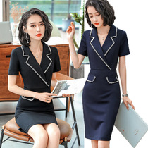 Summer professional dress temperament goddess fan dress waist thin Hotel stewardess beautician work clothes bag hip skirt