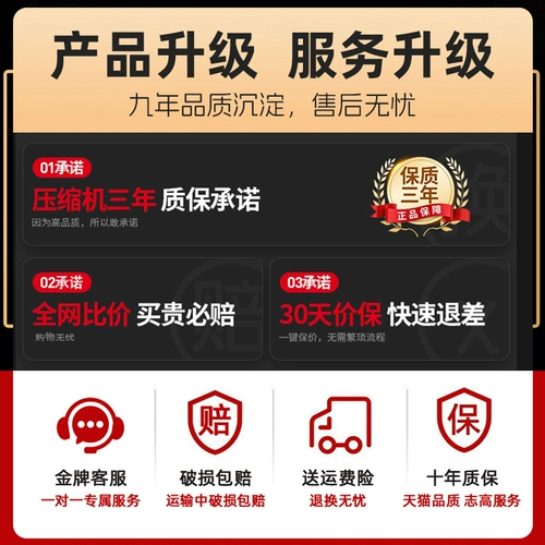 Zhigao Golderated Workbench Коммерческий морозильный морозильный молочный чайный батон