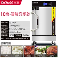 10 наборов моделей энергосбережения инвертора