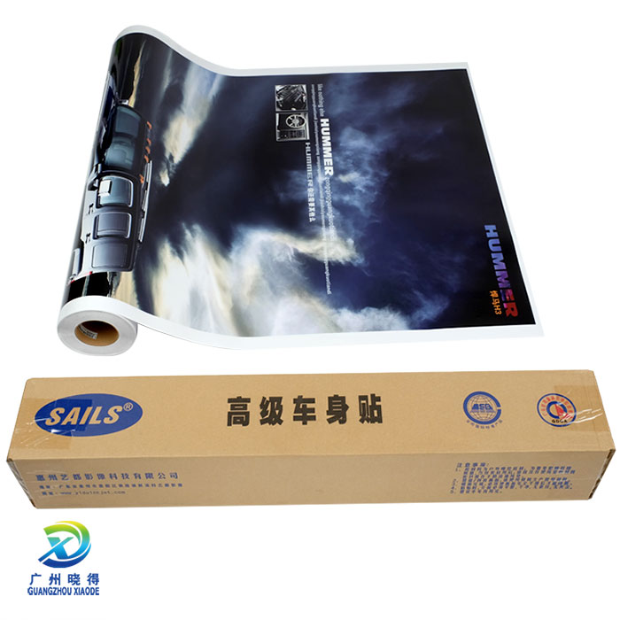 Body sticker inkjet HD 140G transparent weak solvent transparent PVC adhesive outdoor photo roll advertising material