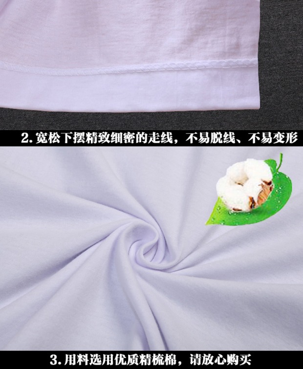 Hoa cúc nam thương hiệu cotton vest trung niên thả lỏng đồ lót cũ áo sơ mi cotton mùa hè ngắn tay áo thun áo ba lỗ nữ đệm ngực