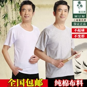 Hoa cúc nam thương hiệu cotton vest trung niên thả lỏng đồ lót cũ áo sơ mi cotton mùa hè ngắn tay áo thun