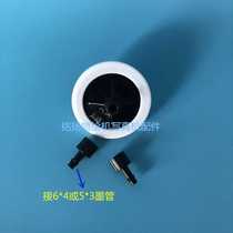 Mai Chuang Hantuo UV flatbed printer nozzle filter UV ink butterfly filter metal filter