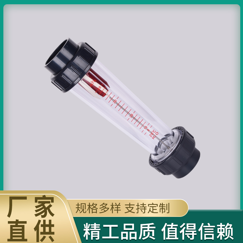 E+H FMB70系列流量计：工业界的隐形冠军