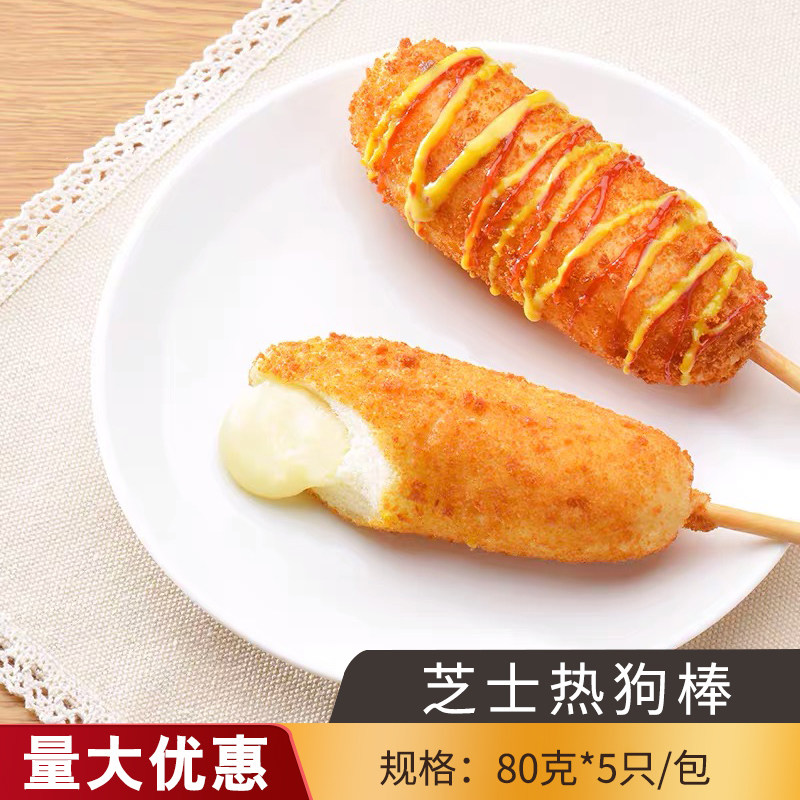 Popcorn Cheese Sandwich Wire Drawing Hot Dog Stick ten Mount Authentic Crisp Fried Celeriaal Semi-finished Snack Hot Dog Stick