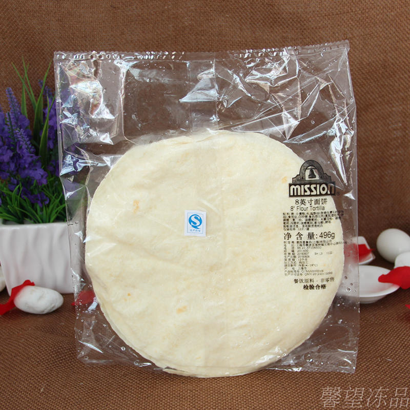 Mccion Face Cake Chicken Roll Leather 8 Inch Pasta 496 gr Thin Pie Leather Chicken Rolls Pie 12 Pieces 16 Packs