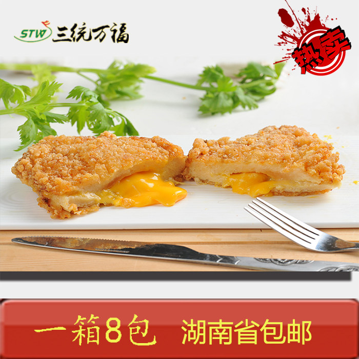 Taiwanese Flavored Berries Big Chicken Steak Three Turnkey Evangfu Cheese Chicken Ribs Wrap Noodles Wire Drawing Popcorn Syrup 8 8kg Hot Sell