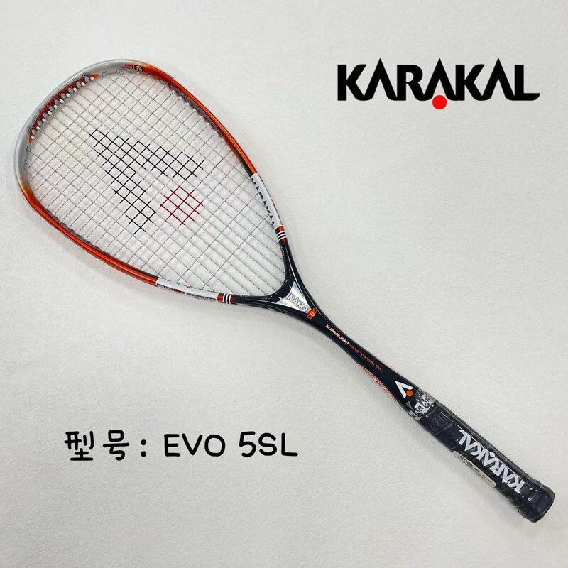 Karakar Wall Racket Full Carbon Professional Training Squash Racket-Taobao