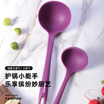 Daddy silicone spoon food grade long handle household large soup spoon high temperature resistant porridge spoon fried spoon non-stick special spoon