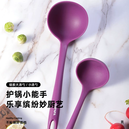 Папа Силиконовая ложка Spoon Food -Адрейг с длинной домохозяйкой большой суп -ложки, устойчивая к высокой температуре, каша, ложка, ложка ложки, неживая ложка специальная ложка, специальная ложка