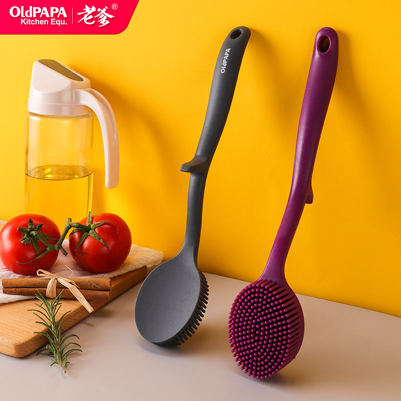 OLdPAPA daddy non-stick pot wash brush household long handle cleaning brush soft brush silicone brush kitchen decontamination brush