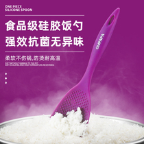Daddy high temperature resistant food grade silicone rice spoon rice cooker does not hurt pot rice shovel rice spoon small shovel