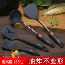 Daddy non-stick pan silicone spatula stainless steel silicone spatula spatula stir fried spoon stir-resistant spatula set