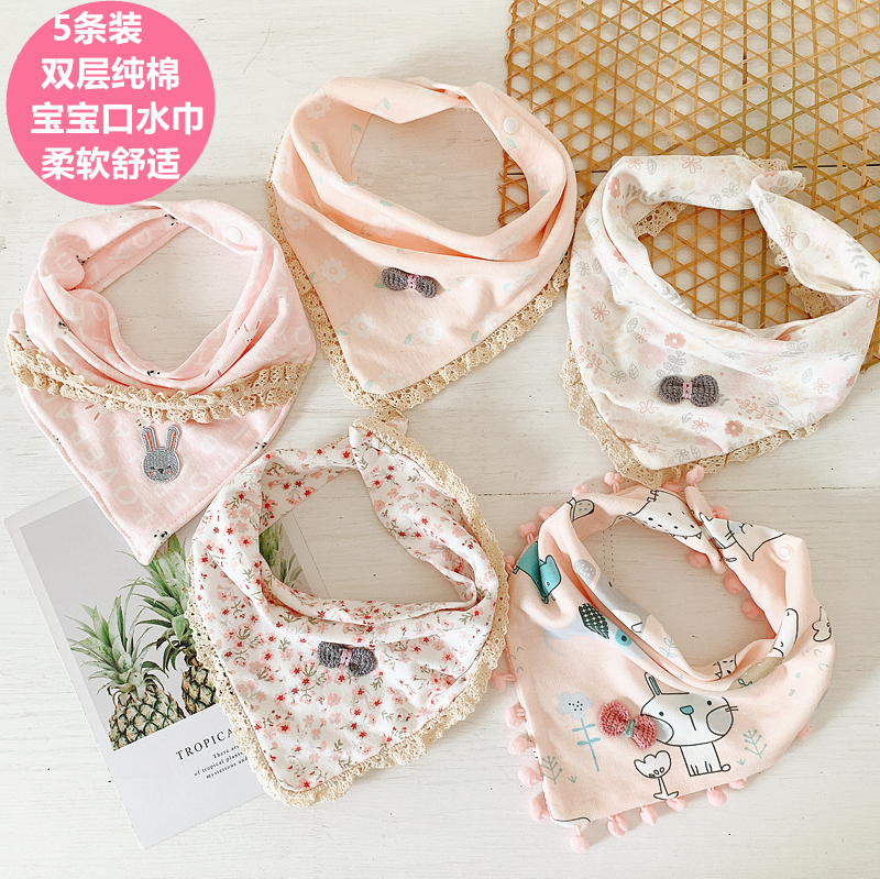 5 strips of baby triangle saliva towel baby bib double layer cotton popper fastening lace scarf spring and autumn winter bib