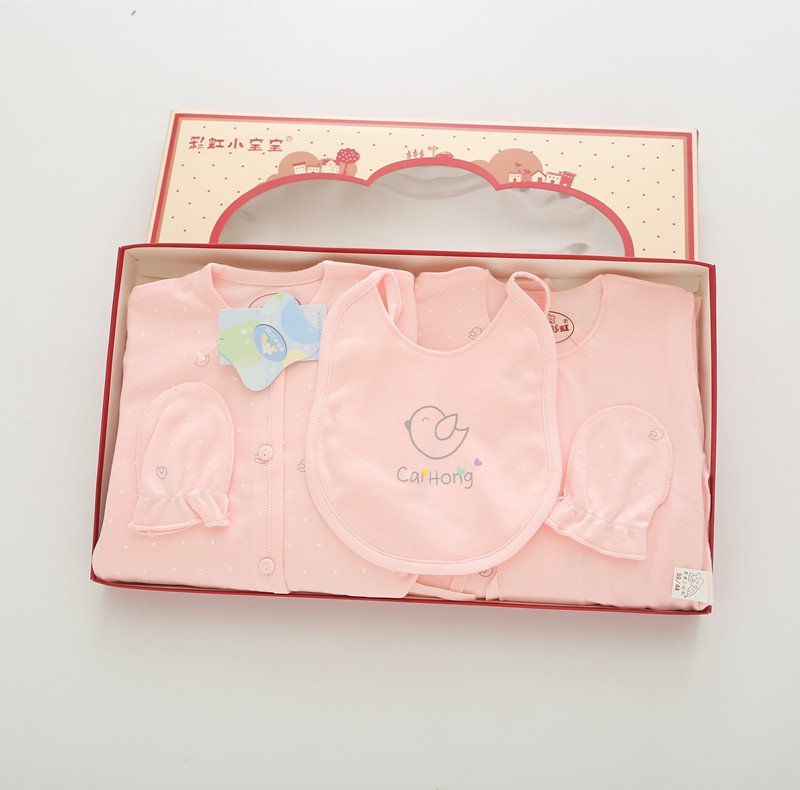 Coffret cadeau pour nouveau-né M108-4 - Ref 1957926 Image 51