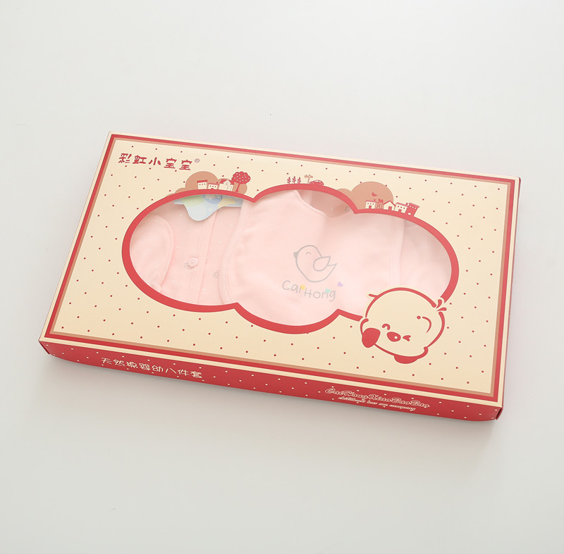 Coffret cadeau pour nouveau-né M108-4 - Ref 1957926 Image 52