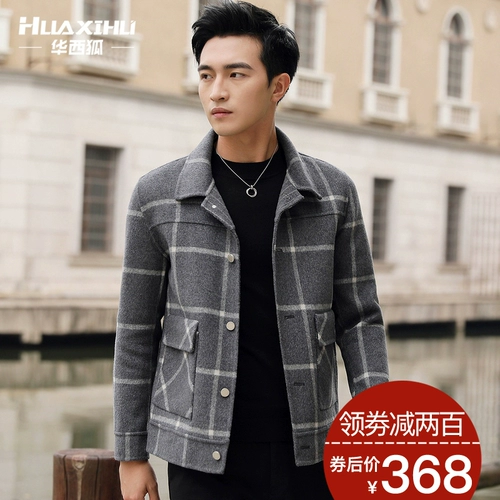 Двусторонное демисезонное пальто, шерстяная короткая кашемировая куртка