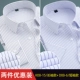Модель K08-15-рукавшей (черная грубая стержня)+D08-6-6-Short Realeed Model (синяя толстая полоса)