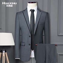 Mens Western-style suit The groom wedding gown The Korean version Body Fashion Trend Small Suit Business Casual Career Positive Dress Man