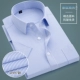 Модель D997-Short Realeved (синяя тонкая полоса)
