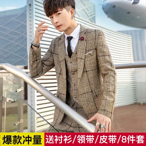 Комплект, пиджак классического кроя, трендовый классический костюм для отдыха, свадебное платье, в корейском стиле