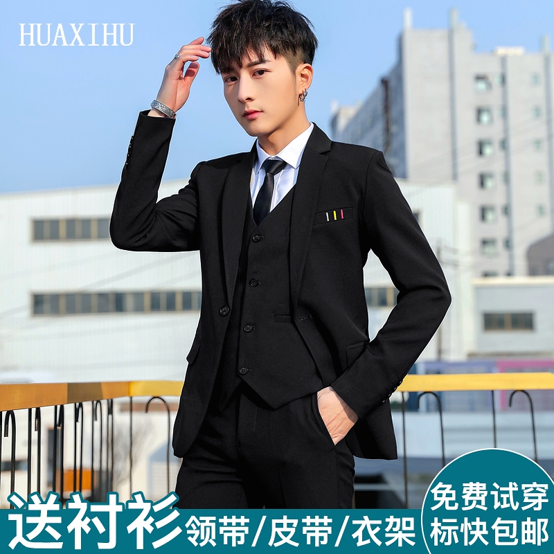 Men's Suit Slim Korean Version Handsome Little Suit Men's Suit Business Casual Trend Wedding Dress Jacket