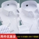 Модель K08-15-рукавшей (черная грубая стержень)+D08-7-7-Short Realeed Model (белая полоса)