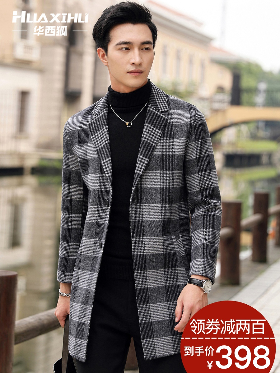 Double-sided cashmere coat Men's medium and long version of plaid Korean version of the British trench coat Men's autumn and winter wool coat