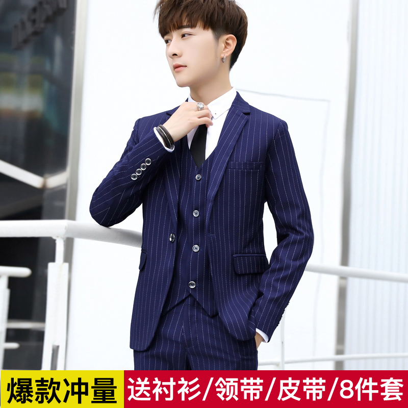 Suit men's suit Striped slim Korean version of youth handsome trend student casual suit three-piece suit wedding dress