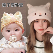 Confinement hat for spring and autumn pregnant mothers postpartum special Baotou hat for postpartum period windproof nightcap pregnant womens summer parent-child woolen hat