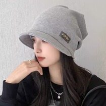 Confinement hat postpartum summer pregnant women discharged from hospital hat womens small brim peaked cap pile hat showing face cute spring and autumn style
