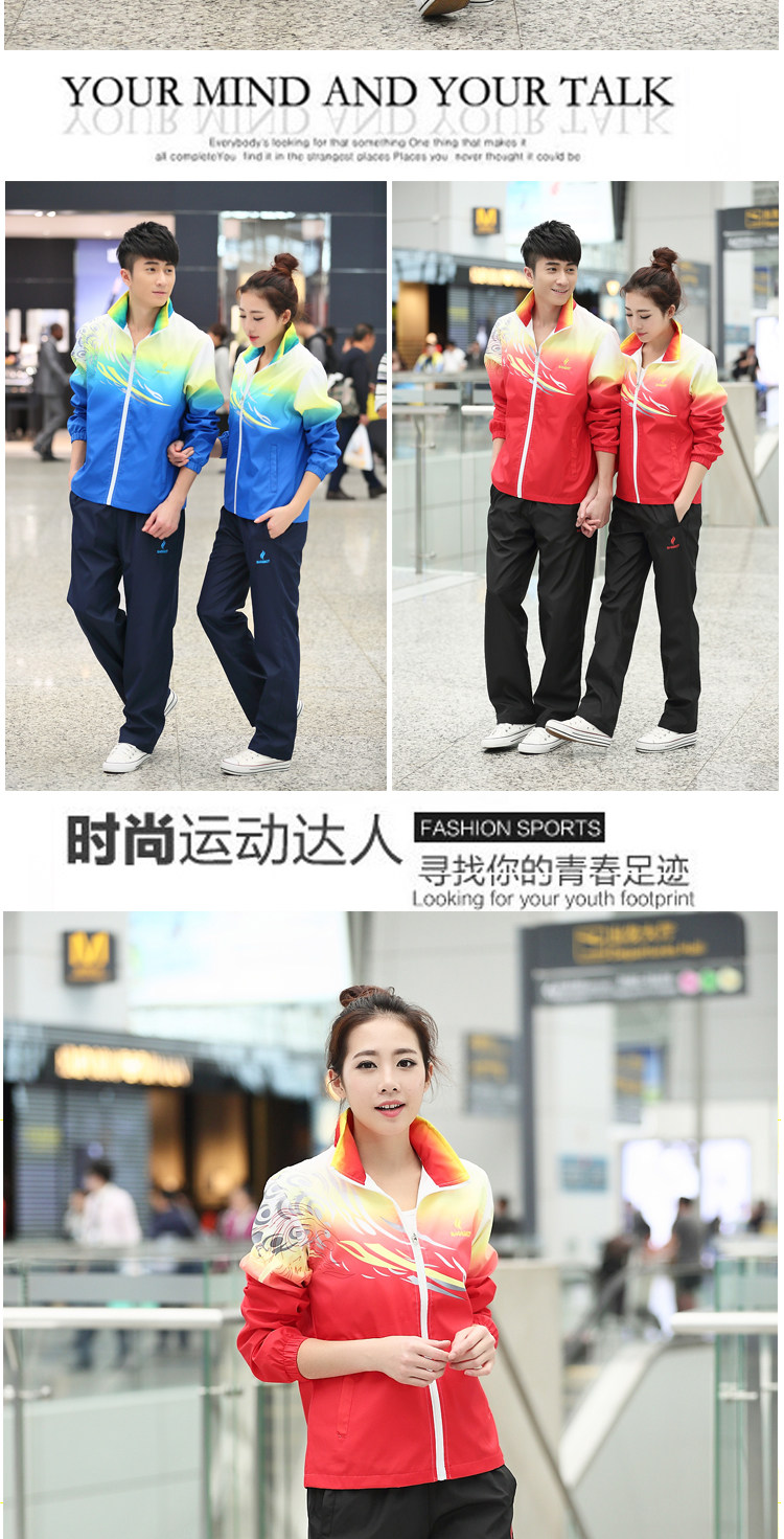 survêtement sport - Ref 564044 Image 12