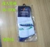 Vớ bóng bàn chuyên nghiệp vớ bóng thể thao vớ dày khăn dưới vớ thể thao cotton thấm hút mồ hôi nam và nữ vớ vợt bóng bàn cao cấp Bóng bàn