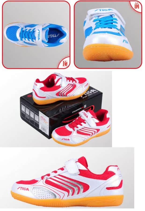 Giày bóng bàn chính hãng STIGA Sty Castika Giày thể thao trẻ em thoáng khí chuyên nghiệp CS-3321 giày thể thao nữ adidas