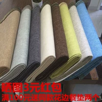 Đơn giản hiện đại i màu tinh khiết cotton và khăn trải bàn khăn trải bàn nhà Nhật Bản bàn hình chữ nhật vải bàn cà phê bàn ​​máy tính khăn trải bàn văn phòng