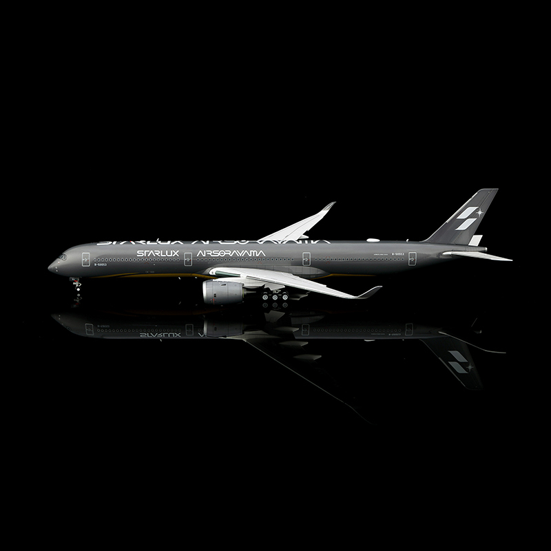 Sq Wings Xingyu Airlines Airbus A350-1000 Aircraft Model, Kotaro Kuma Painted Livery, 1:200 Scale Alloy Sq Wings Xingyu Airlines Airbus A350-1000 Aircraft Model, Kotaro Kuma Painted Livery, 1:200 Scale Alloy