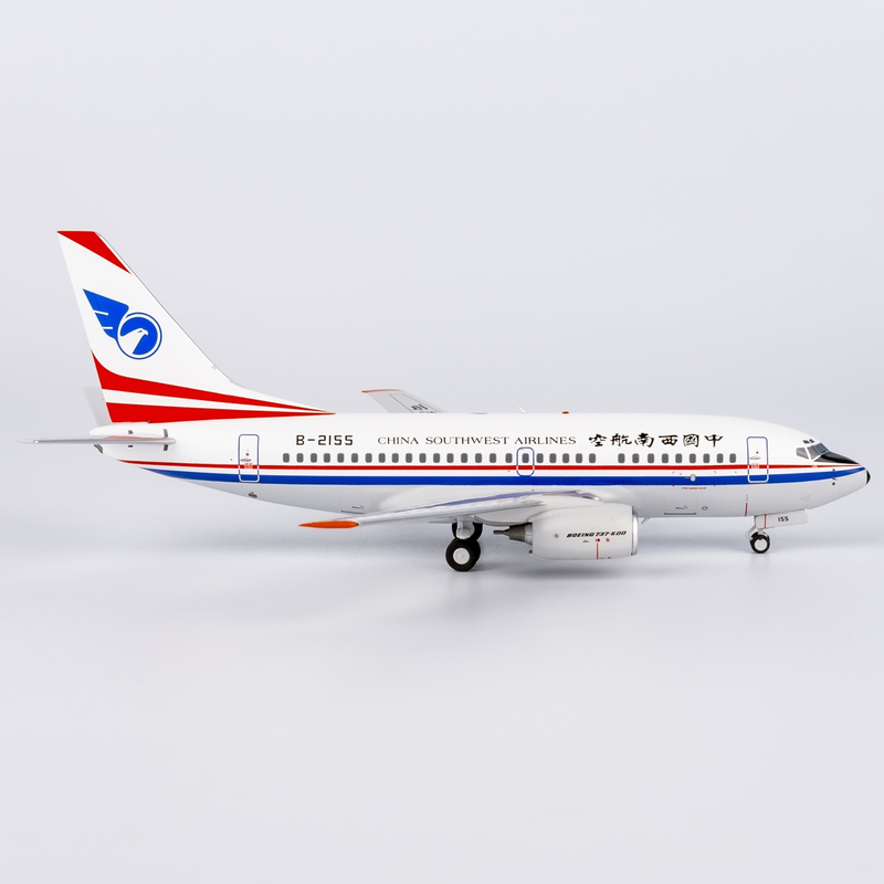 Ng Model China Southwest Airlines Boeing 737-600 Aircraft Model 1:200 Alloy Collection Ornament Ng Model China Southwest Airlines Boeing 737-600 Aircraft Model 1:200 Alloy Collection Ornament
