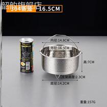 Desalination steam steamer steamer stainless steel common household asphalt thickening internal bile separation steam blood sugar and low sugar