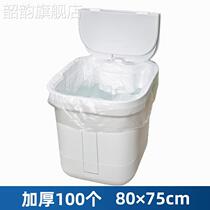 One-time foam foot bag bask bag bask bag bask foot therapy bag Electric basin plastic bag footbath bag