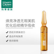 券后129元包邮包税