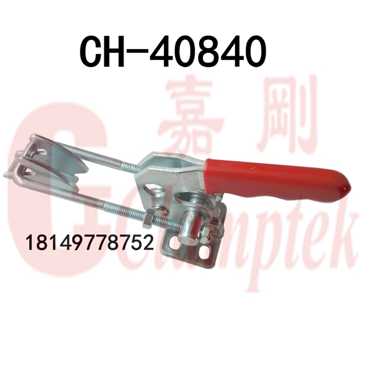 Taiwan Jiagang CH - 40820 40840 40870 Clamp Fast Fixture Fixture Fixture Fixture Fixture Fixture Fixture Fixture Fixture Fixture Fixture Fixture Fixture Fixture Fixture Fixture Fixture Fixture