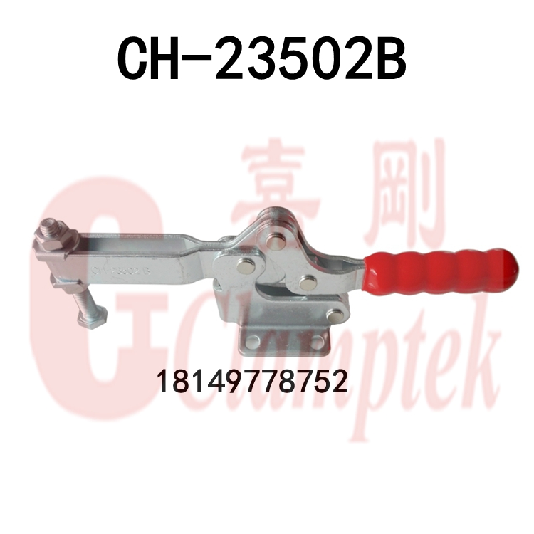 Taiwan Jiagang tooling clamp CH-20752B 21502B 22502B 23502B 24502B fixture