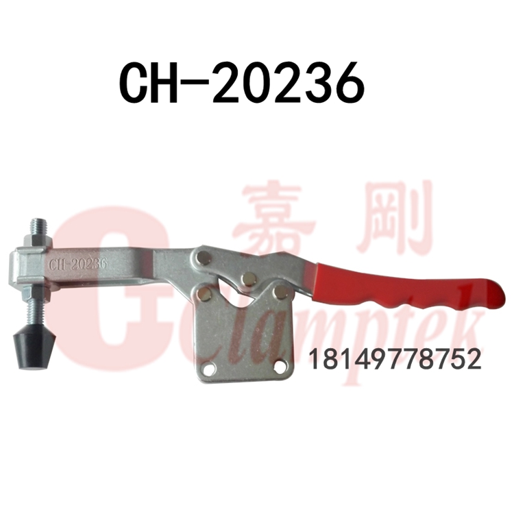 Jiagang clamp CH-20236 quick clamp horizontal clamp tooling tightener woodworking clamp special offer