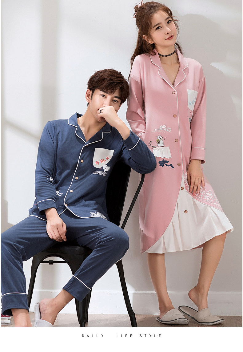 Pyjama mixte en Coton à manches longues - Ref 3004432 Image 14