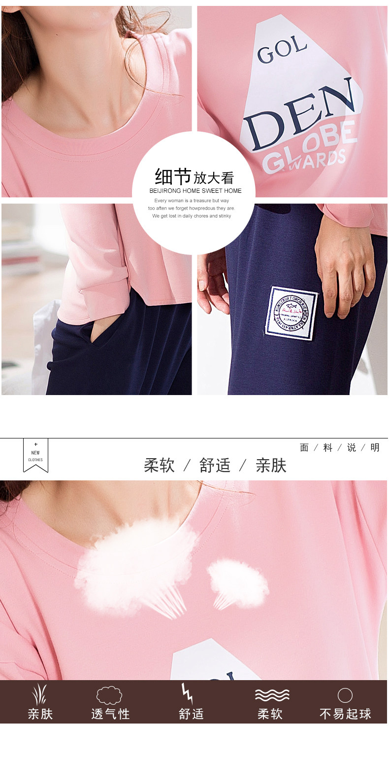 Pyjama mixte en Coton à manches longues - Ref 3004944 Image 7